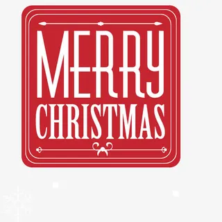 矢量展示板子免抠