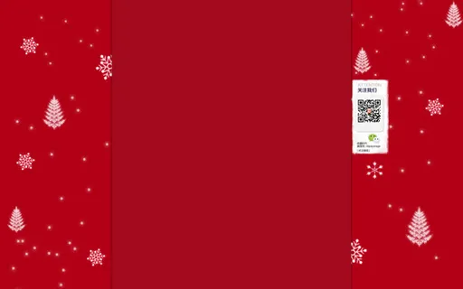 红色创意元素小图标宣化网站首页免抠