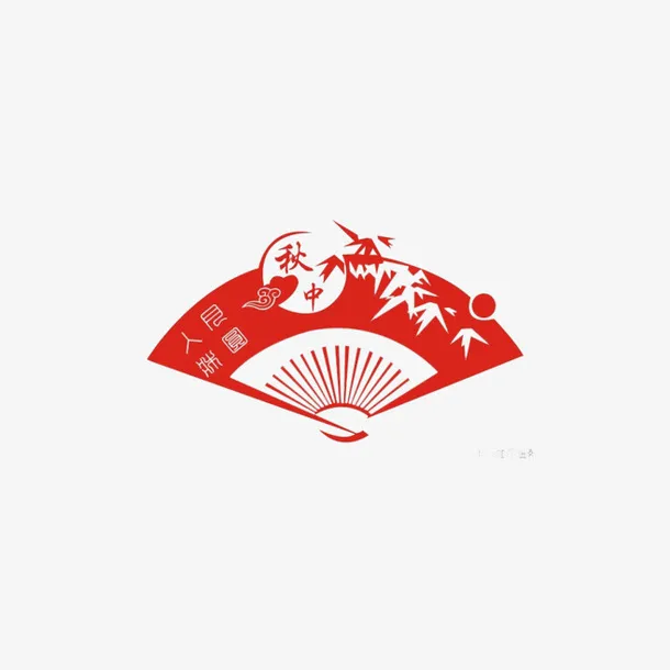 中秋剪纸元素扇子免抠