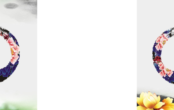 中秋节背景高清