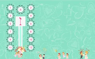 婚礼席位图免抠