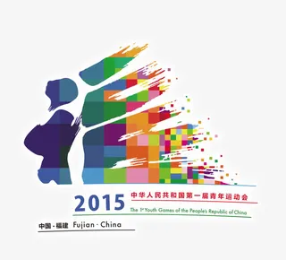 运动会标志免抠