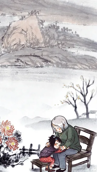 国画H5背景高清