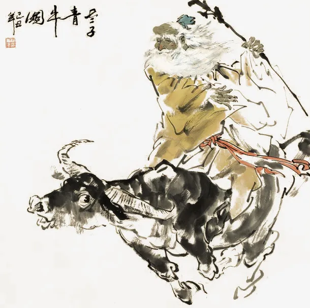 国画老子骑牛PNG图免抠