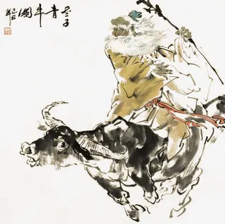 国画老子骑牛PNG图免抠