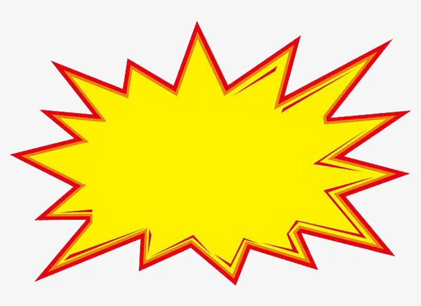 爆炸款促销标签免抠