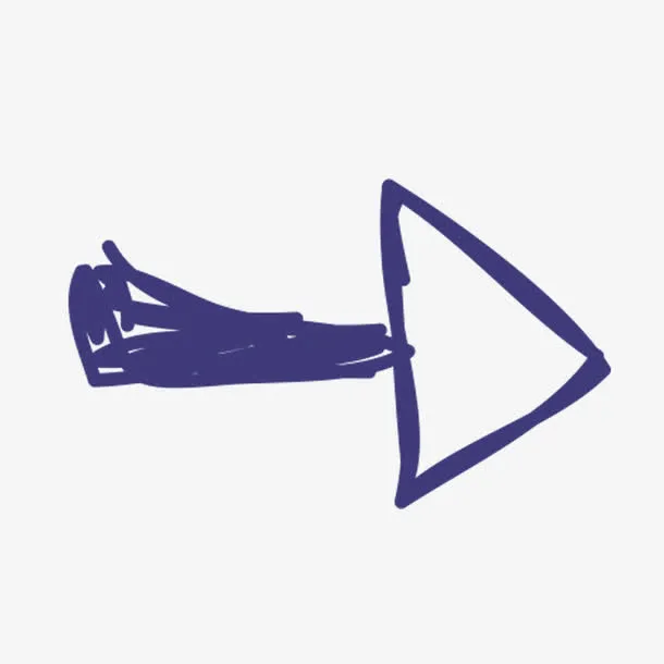 手绘箭头免抠