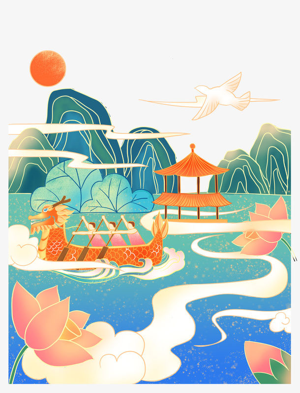 端午节赛龙舟插画免抠