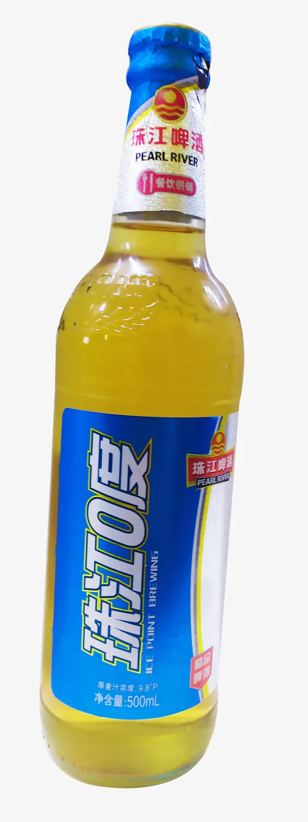 啤酒免抠素材6免抠