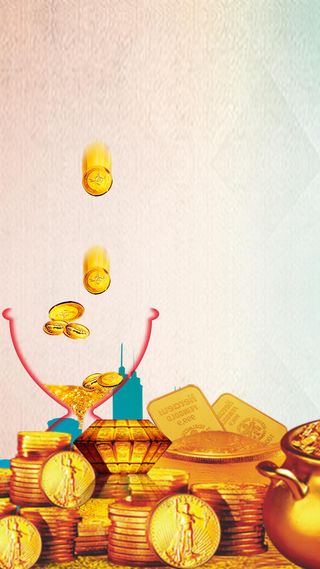 财富H5背景高清