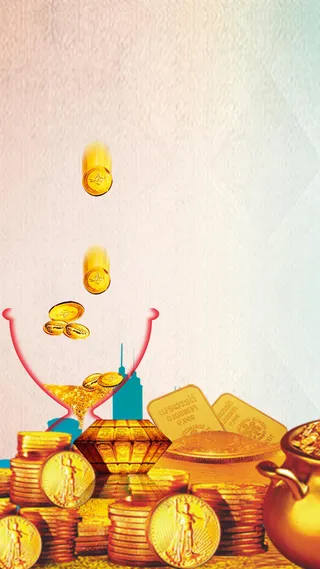 财富H5背景高清