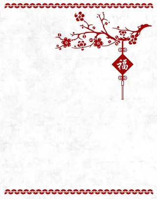 矢量古风手绘梅花中国结背景素材高清