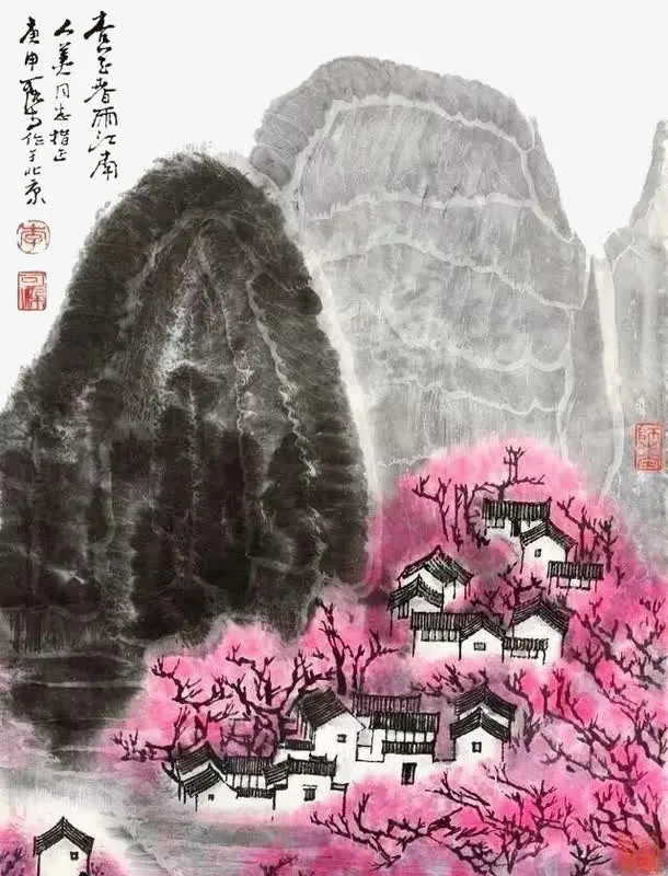 杏花 山儿免抠
