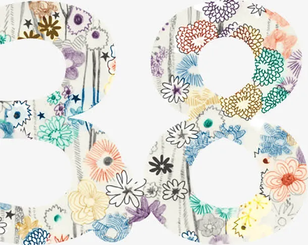 创意彩色38数字素材下载免抠