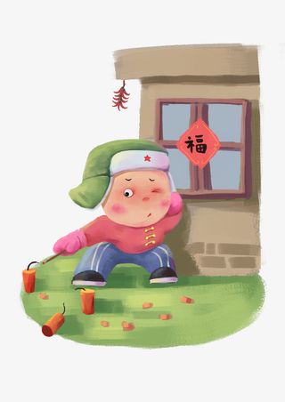 卡通新年放炮仗人物素材免抠