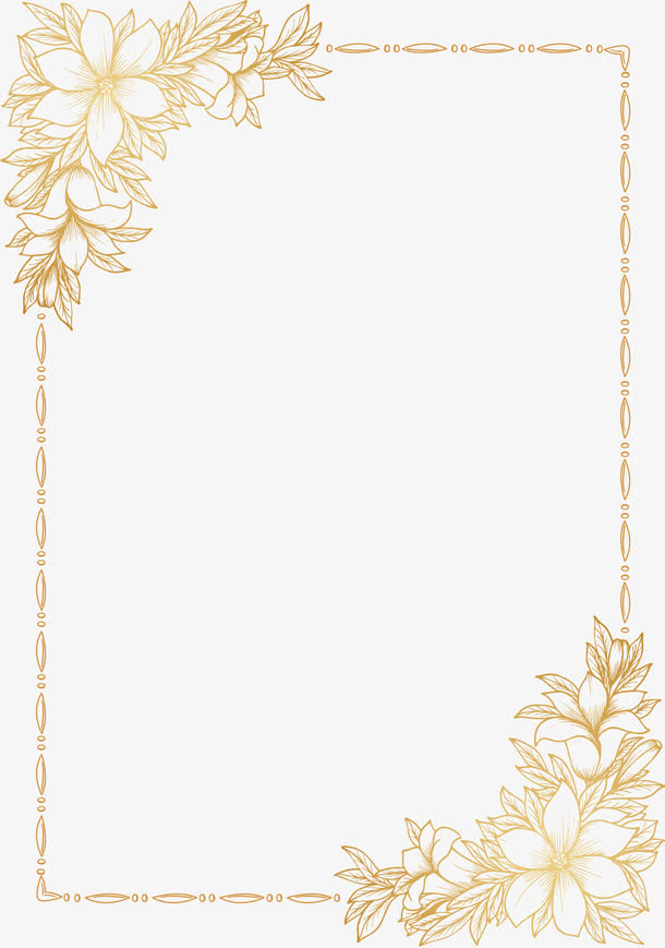 请柬装饰元素免抠