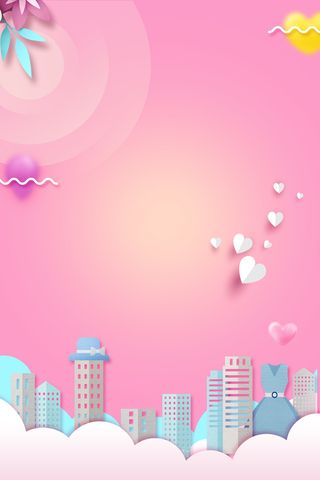 约惠七夕为爱放价海报高清