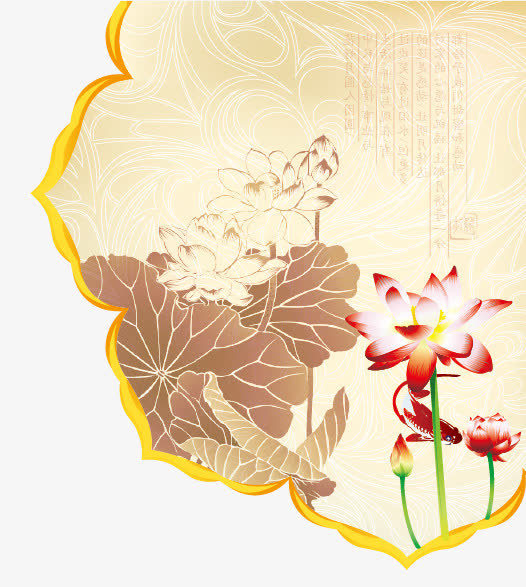 中秋节元素免抠