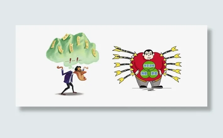 压力太大很烦躁免抠