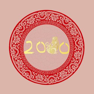 鼠年二零二零高清