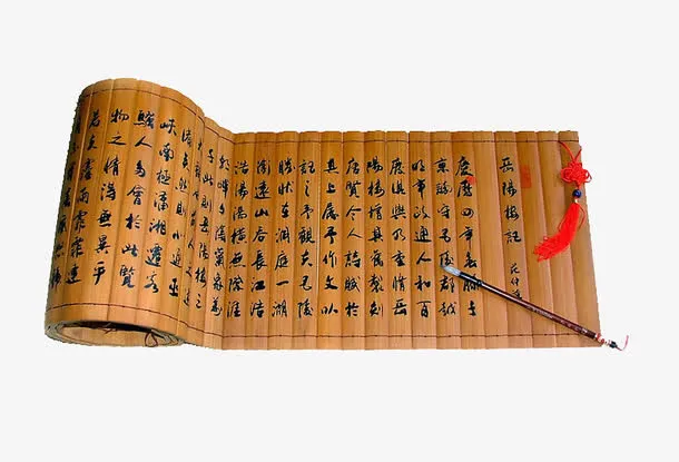 古典竹简免抠