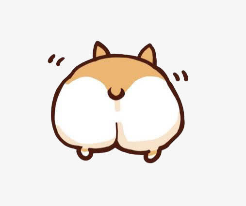 柯基的屁股免抠