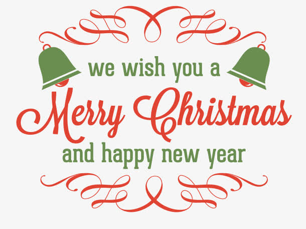 圣诞节文案免抠