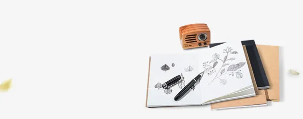 钢笔手绘树枝造型笔记本创意免抠