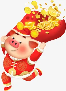 手持财神袋子的猪财神猪免抠