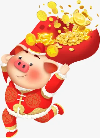 手持财神袋子的猪财神猪免抠