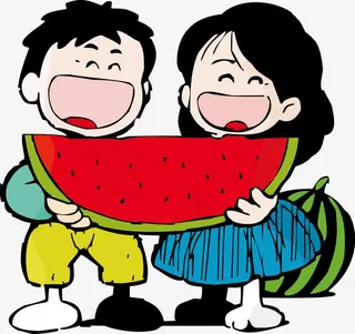 一起吃西瓜免抠