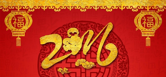 新年背景高清