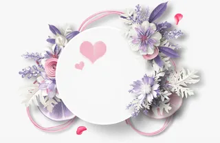 手绘花环叶子边框免抠