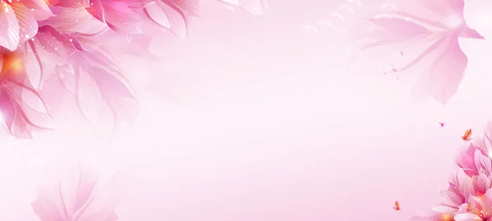 粉色花卉化妆品浪漫海报背景高清扁平简约背景