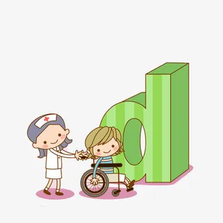 卡通护士和病人免抠