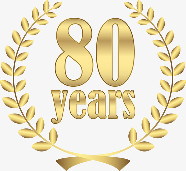 科技感数字矢量图免抠