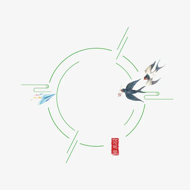 圆形燕子背景图免抠
