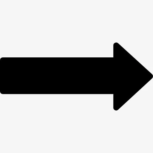 右长黑箭图标免抠