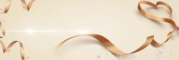 感恩节奢华美妆banner高清