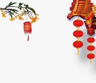 灯笼装饰物件免抠