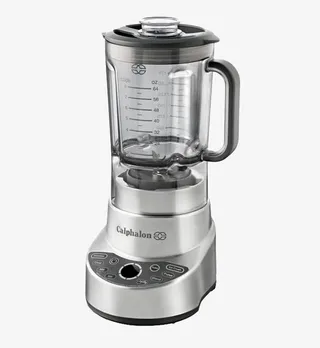 银色搅拌机免抠