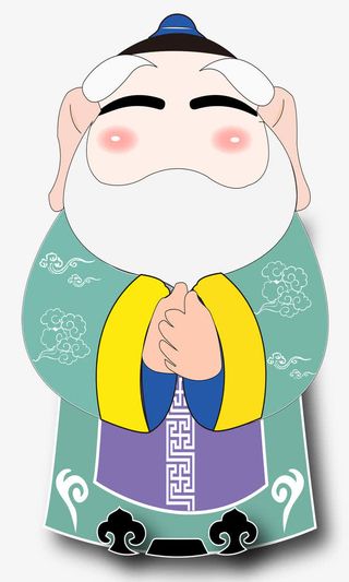 孔子卡通人像矢量素材免抠