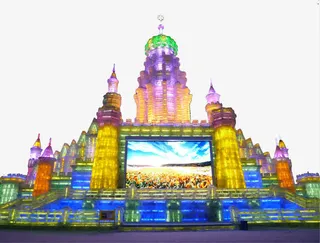 旅游景区冰雪大世界免抠