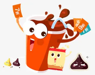 创意卡通人物折扣免抠