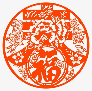 创意春字手工剪纸免抠