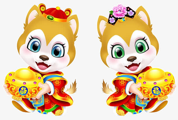 狗年狗年吉祥物设计免抠