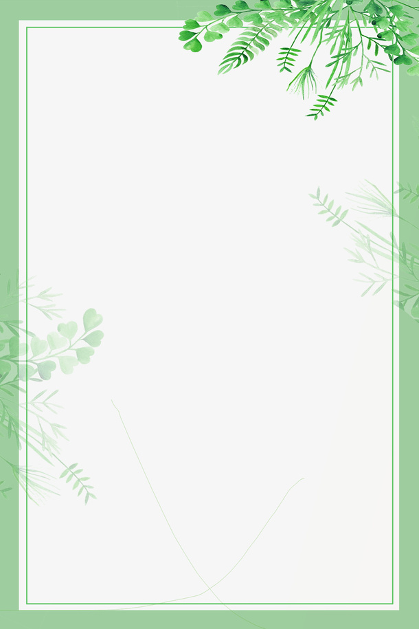 手绘清新绿色夏日装饰边框插图免抠