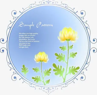 圆形边框里的黄色菊花免抠