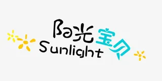 阳光宝贝免抠