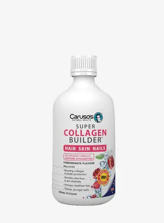 胶原蛋白液体精华口服液免抠